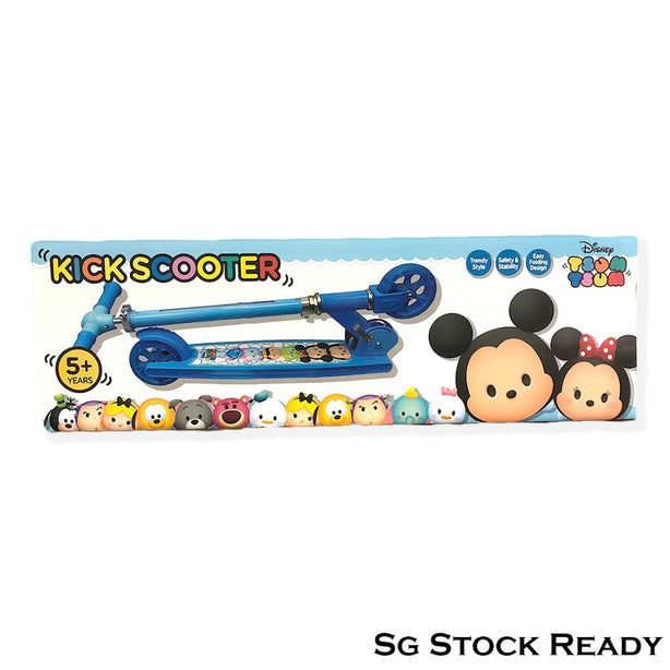 Disney Scooter