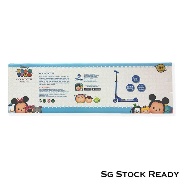 Disney Scooter