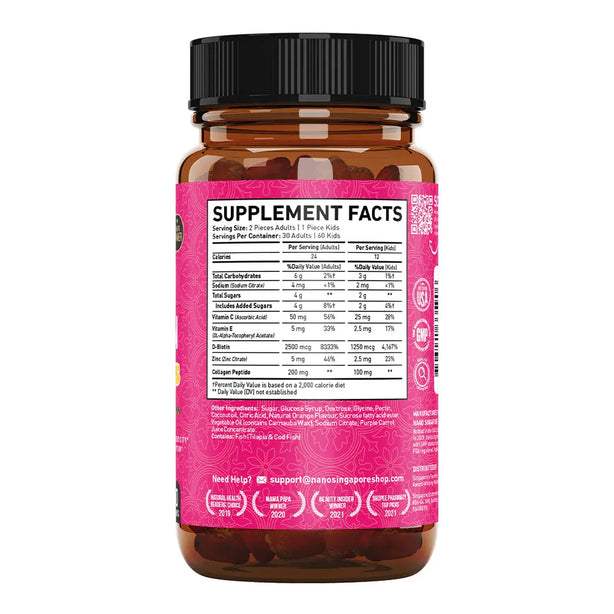 Nano Collagen Gummies - 60ct