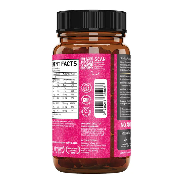 Nano Collagen Gummies - 60ct