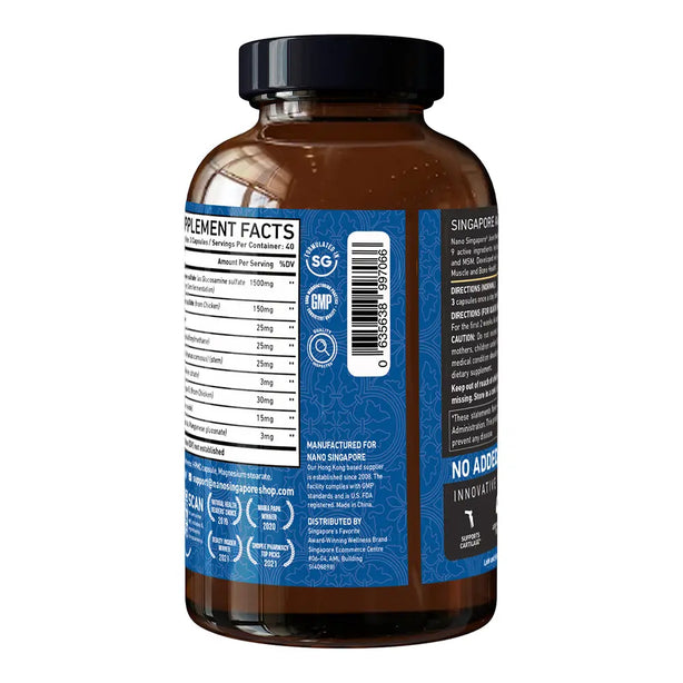 Joint Guard Formula - 120ct
