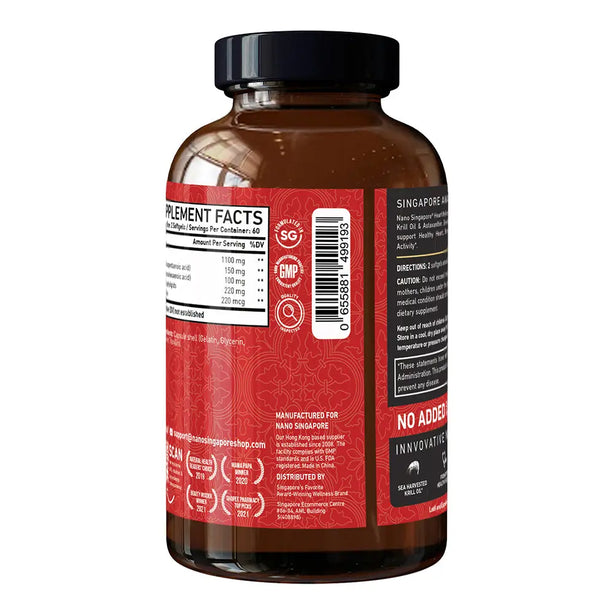 Antarctic Krill Oil - 120ct