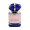 My Way Intense Eau De Parfum Spray