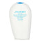 After Sun Intensive Recovery Emulsion.