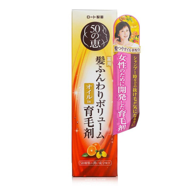 Hair Care Essence - 160ml/5.3oz