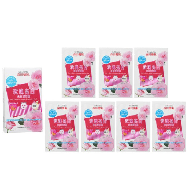 Rose Probiotics Enzyme Brightening Mask - 7pcs
