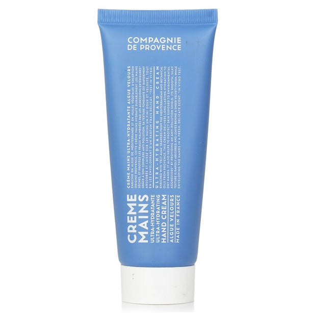 Algue Velours Ultra-hydrating Hand Cream - 75ml/2.5oz