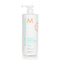 Moisture Repair Conditioner - For Weakened And Damaged Hair (salon Product)