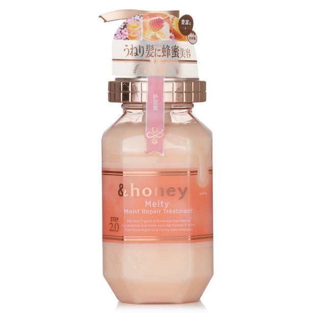 Melty Moist Repair Treatment Conditioner - 445g
