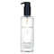 Soothing Cleansing Oil - 200ml/6.7oz