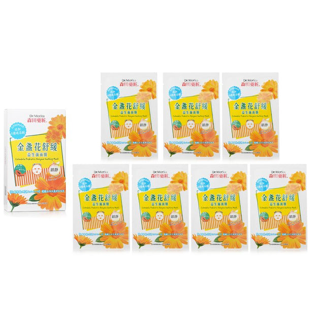 Calendula Probiotics Enzyme Soothing Mask - 7pcs
