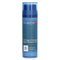 Men Super Moisture Gel - 50ml/1.7oz