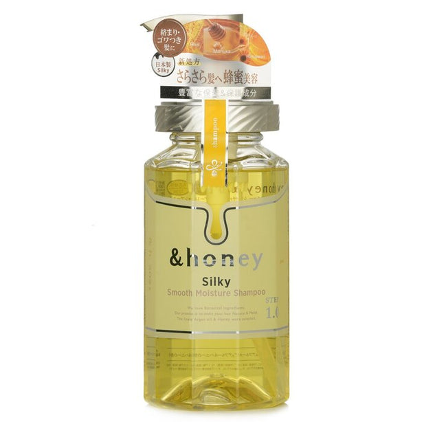 Silky Smooth Moisture Shampoo(random Packaging) - 440ml