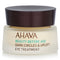 Beauty Before Age Dark Circles & Uplift Eye Treatment - 15ml/0.51oz