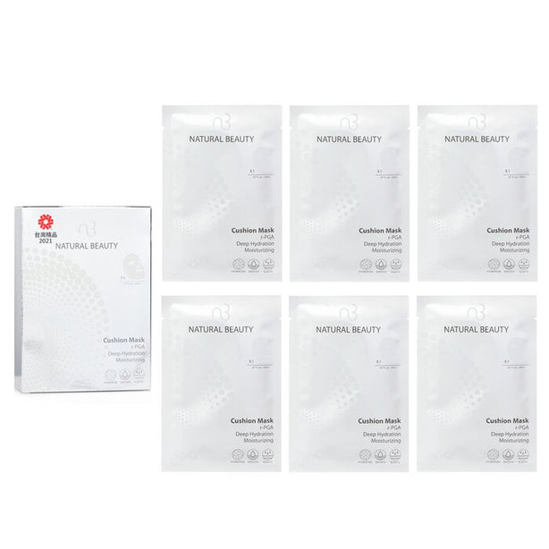 R-pga Deep Hydration Moisturizing Cushion Mask - 6x 20ml/0.67oz