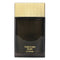 Noir Extreme Eau De Parfum Spray - 150ml/5oz