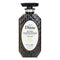 Extra Damage Repair Treatment - 450ml/15.2oz