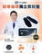 PP Persephone SMX Graphene Superconductor Insoles