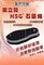 PP Persephone SMX Graphene Superconductor Insoles