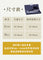 PP Persephone SMX Graphene Medical Superconductor Graphene Socks