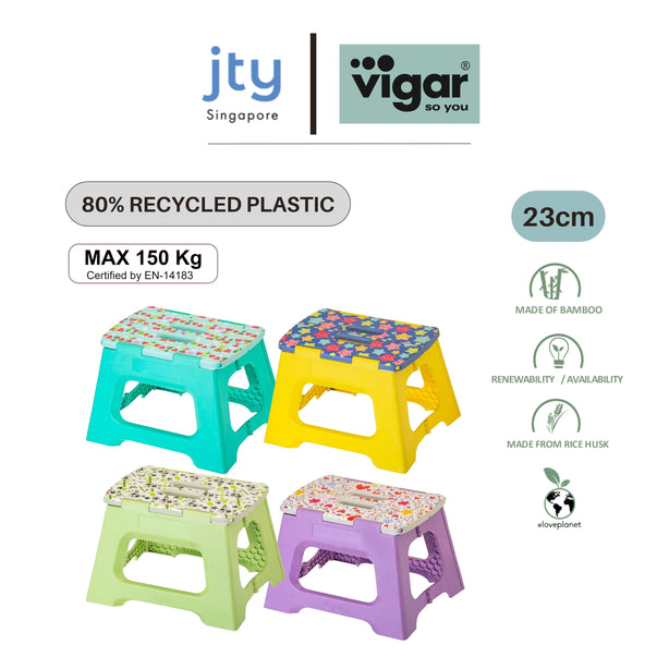 Vigar Compact Foldable 23cm Stool
