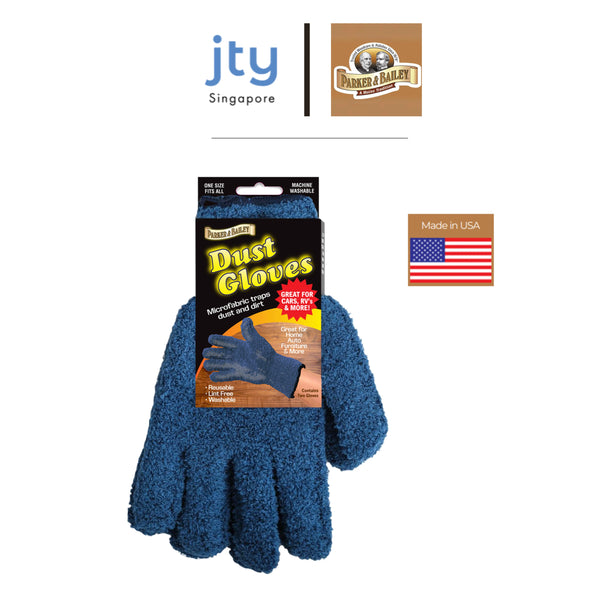 Parker & Bailey Dust Gloves (Set Of 2)