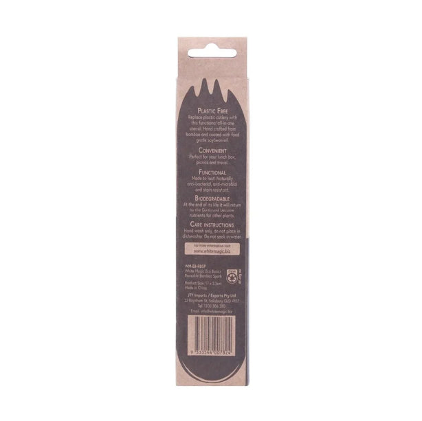 Eco Basics Reusable Bamboo Spork