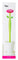 Vigar Flower Power White Toilet Set