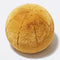 Bunny Tail Cushion