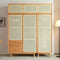 Suzuki Wardrobe