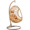 Suzuki Hammock Chair