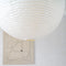 Aegean Pendant Light