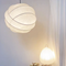 Ajisai Pendant Light