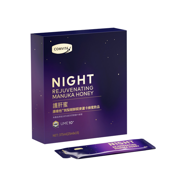 Comvita UMF™ 10+ Night Rejuvenating Manuka Drink (15x25ml)