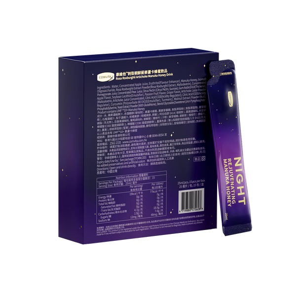 Comvita UMF™ 10+ Night Rejuvenating Manuka Drink (15x25ml)