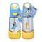 B.box Bluey Tritan Drink Bottle 450ml | 3 years+
