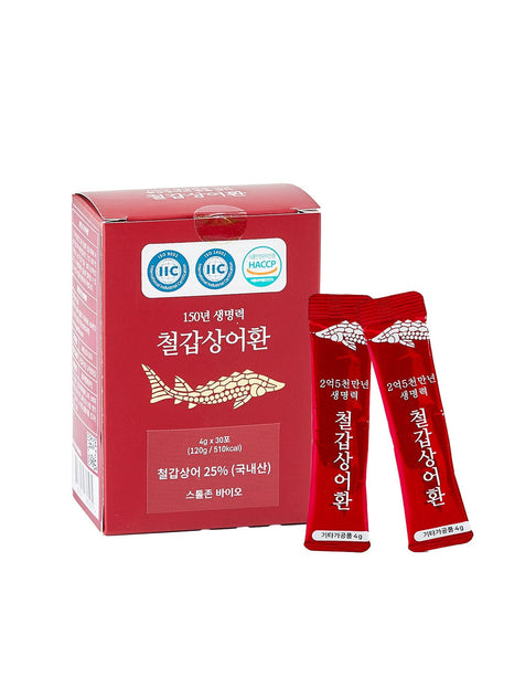 Sturgeon Pills