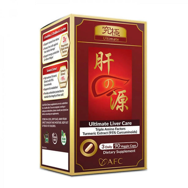 AFC Japan Ultimate Liver Care - Natural Cleanse Detox for Fatty Liver Hangover