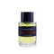 Vetiver Extraordinaire Parfum Spray