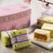 WuGuFeng Peranakan Pineapple Cake 6pcs Gift Box (Set of 3)