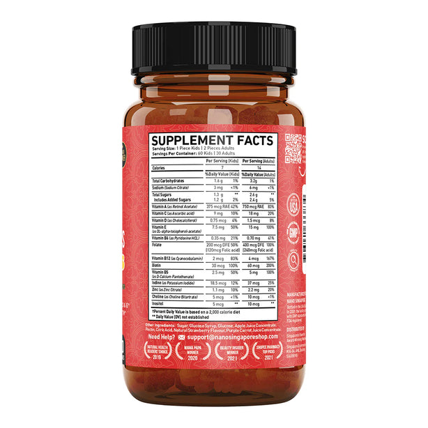 Kids Complete Multivitamins Gummies - 60ct