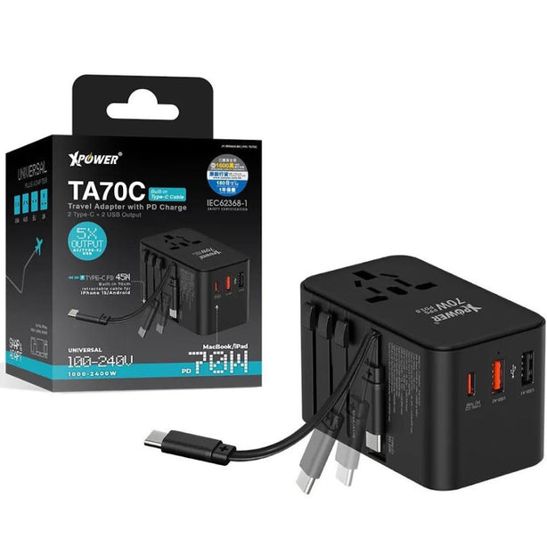 XPower TA70C Built-in Cable 70W PD+PPS GaN Travel Adaptor