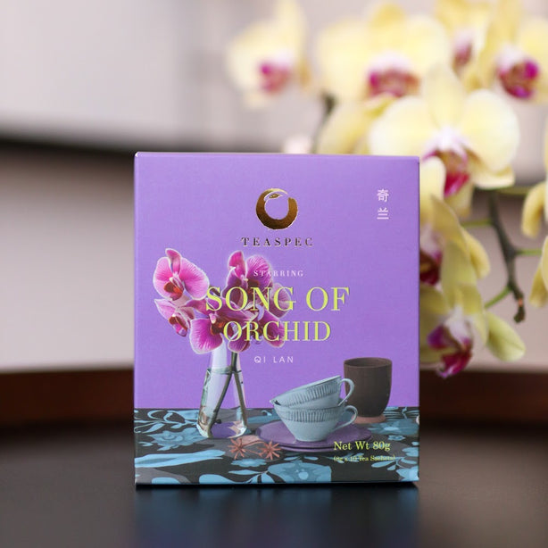 Song of Orchid, 
Qi Lan Loose Tea