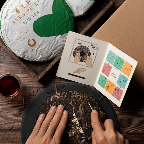 Hearty Raw, 
Raw Pu’er Compressed Tea Cake