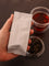 Crimson Robe, 
Da Hong Pao Loose Tea