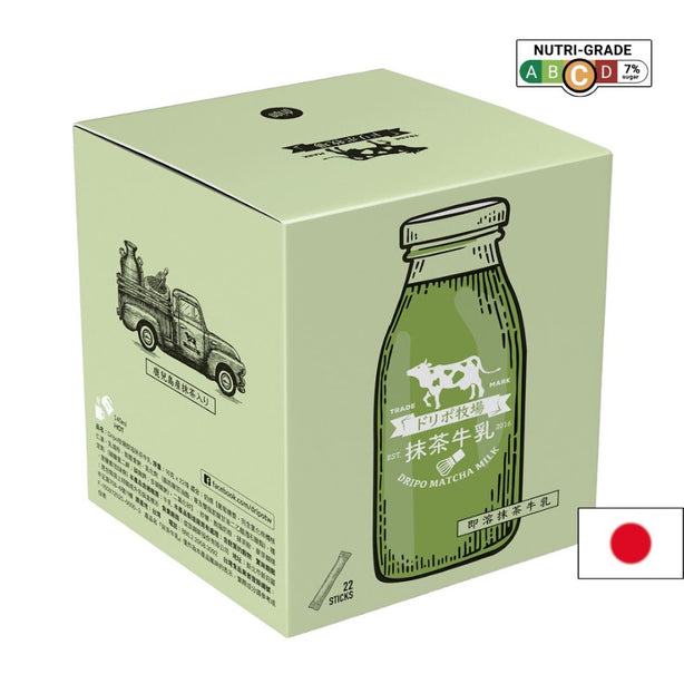 Dripo Matcha Milk Instant Drink (25 Sticks / Box)