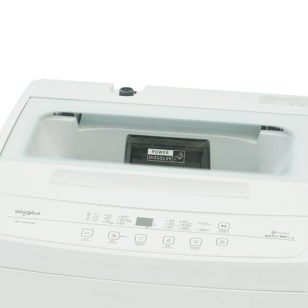 Whirlpool Top Load Washer VEMC95821 StainClean 9.5KG