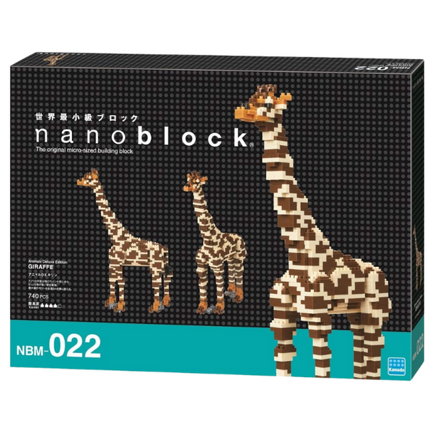 Giraffe (Deluxe Edition)