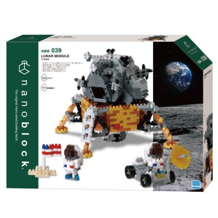 Lunar Module