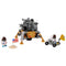 Lunar Module